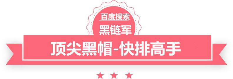 新澳门最精准免费大全回收铝合金